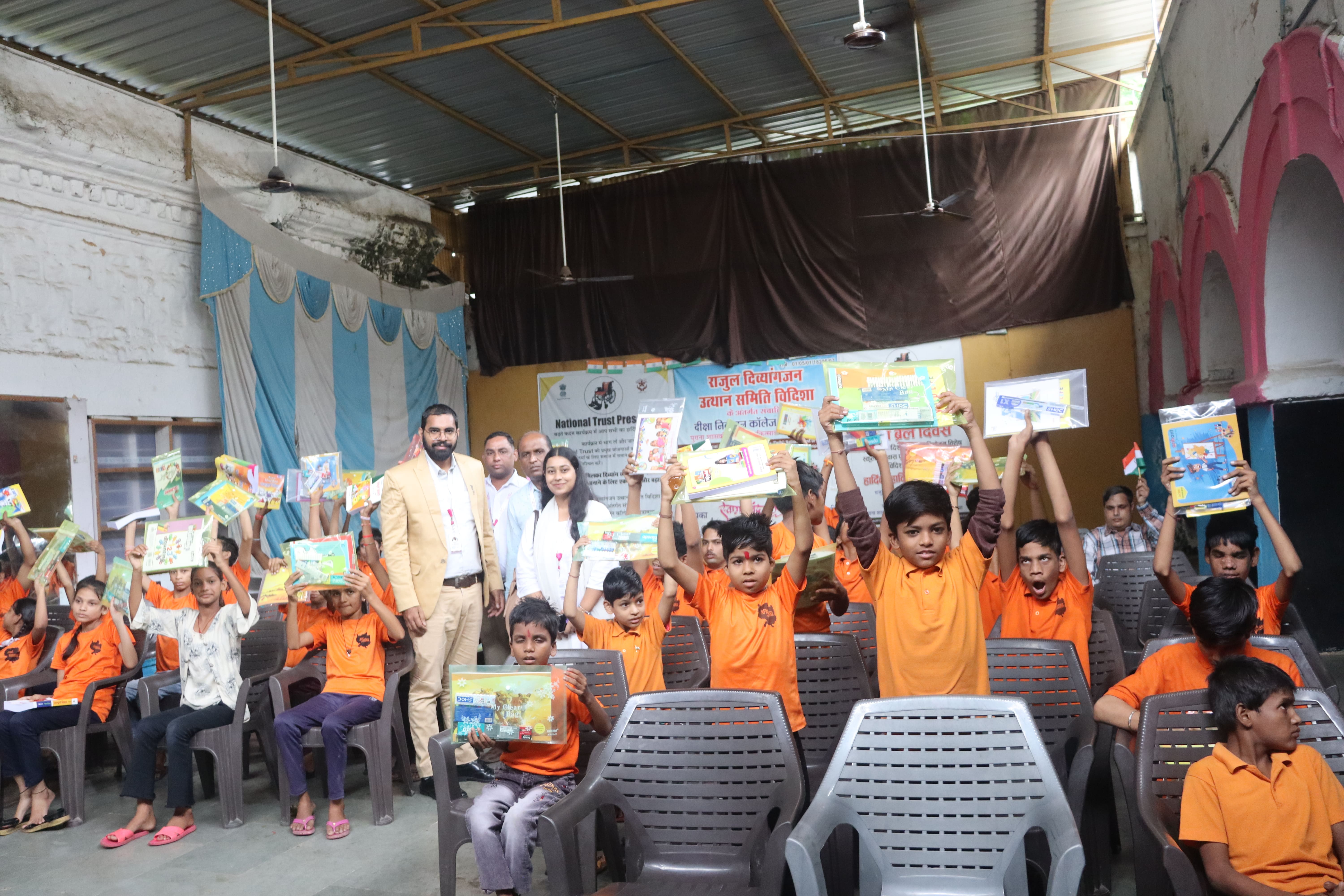 Education Support Initiative