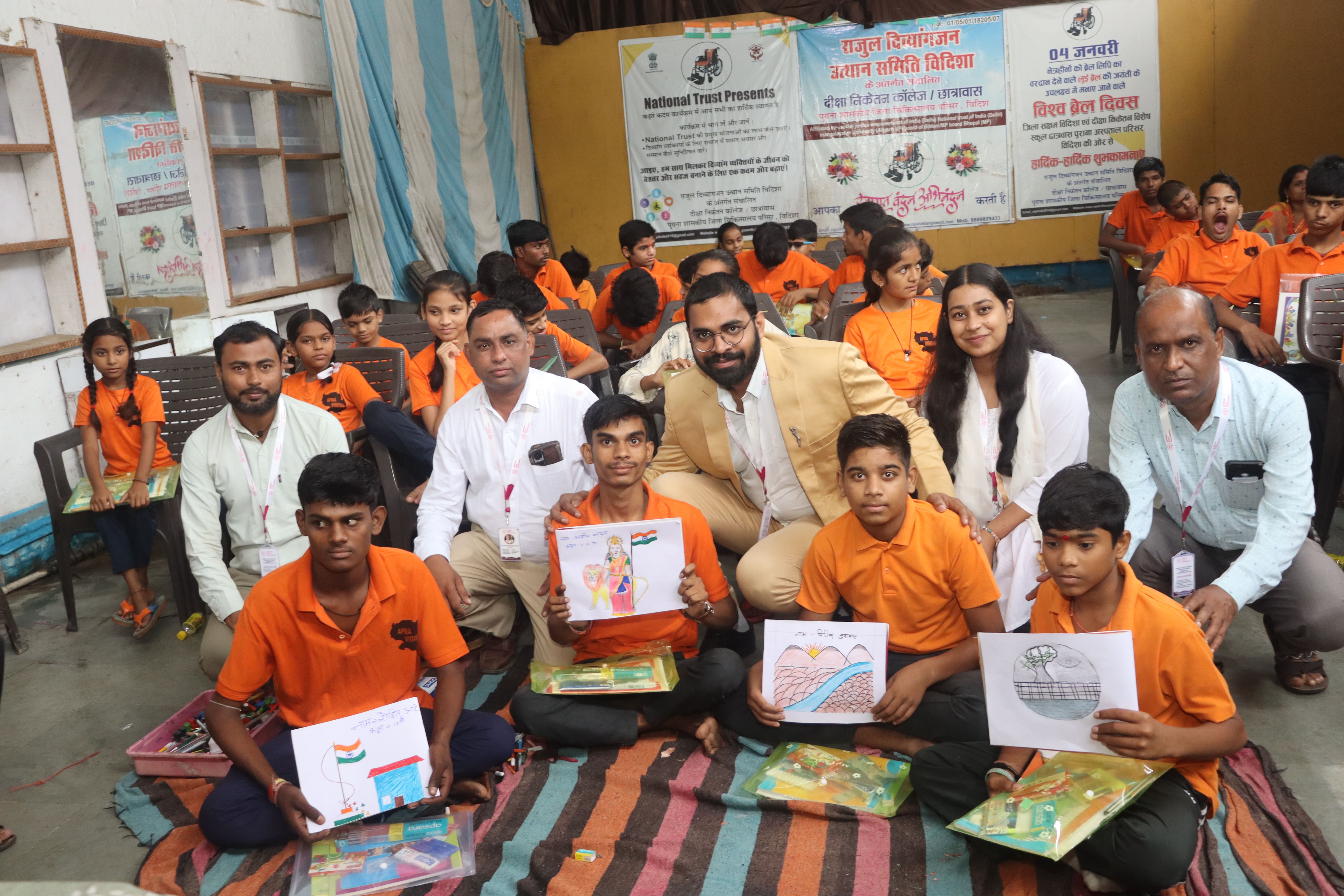 Education Support Campaign Started